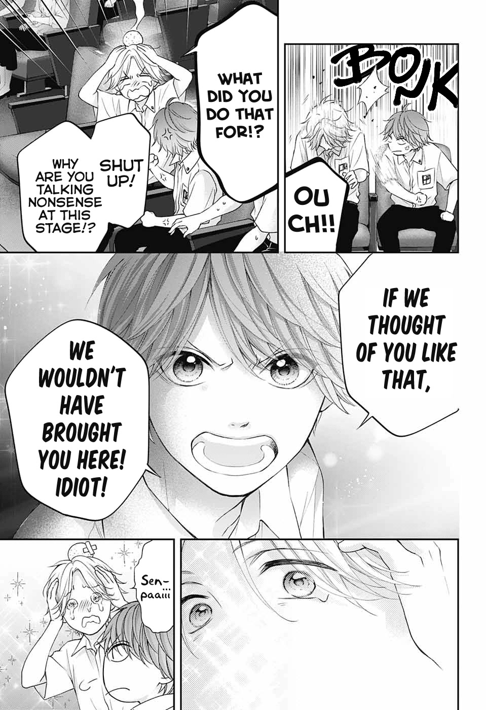 Kono Oto Tomare!, Chapter 119 image 34